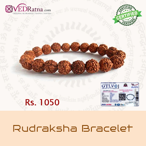 Rudraksha Bracelet